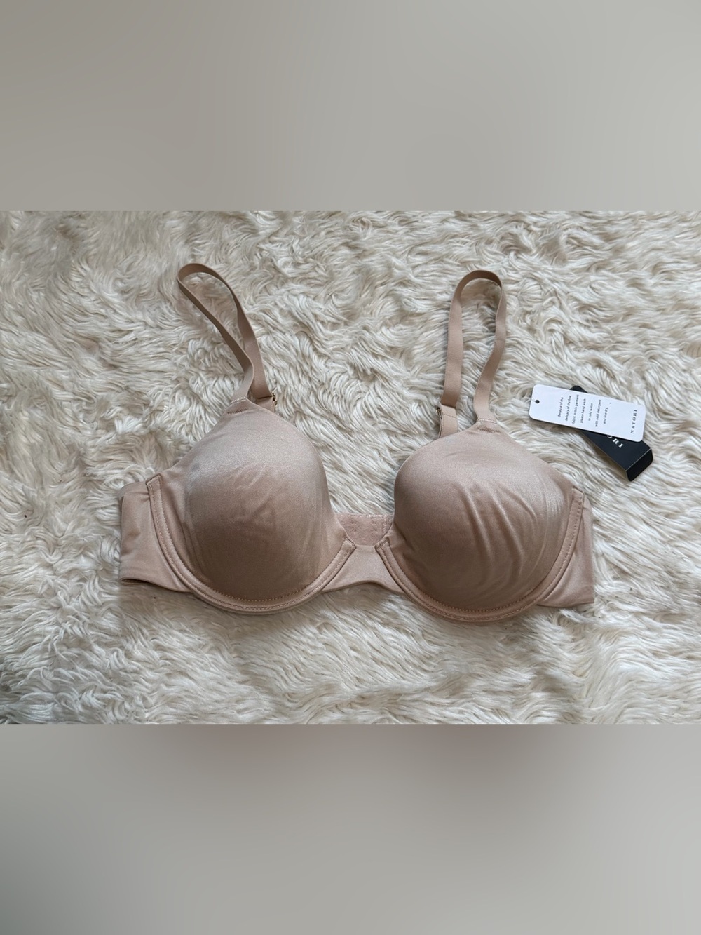 NWT Natori Revelation Contour Underwire T-Shirt Bra in Cafe - Size 34B